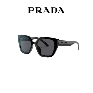 Gafas de sol cuadradas conceptuales