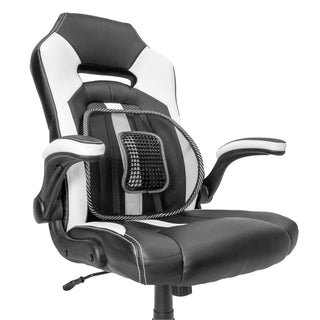 Product Description: The Intelligent Living Back Support Home Office Seat Cushion (with Massage Pegs) is a black and white ergonomic office chair featuring padded armrests for enhanced comfort. This chair includes a built-in black lumbar cushion with a breathable mesh cover, along with massage pegs designed to provide additional support. It also boasts an adjustable height mechanism and a swivel base, making it the perfect addition to any workspace.