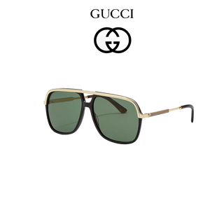 Metal Rectangle Sunglasses